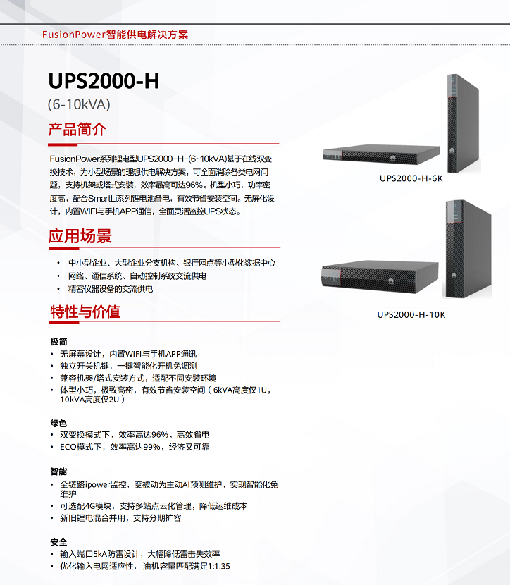 1699790814.png image.png